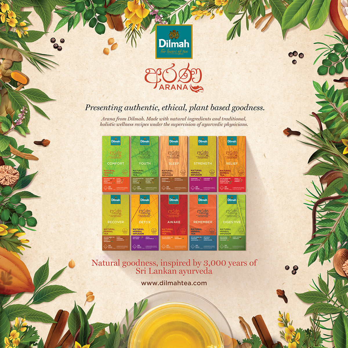 Ayurvedic Arana