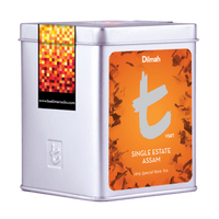 Single Estate Assam | 20 tea bags in tin | t-Series VSRT