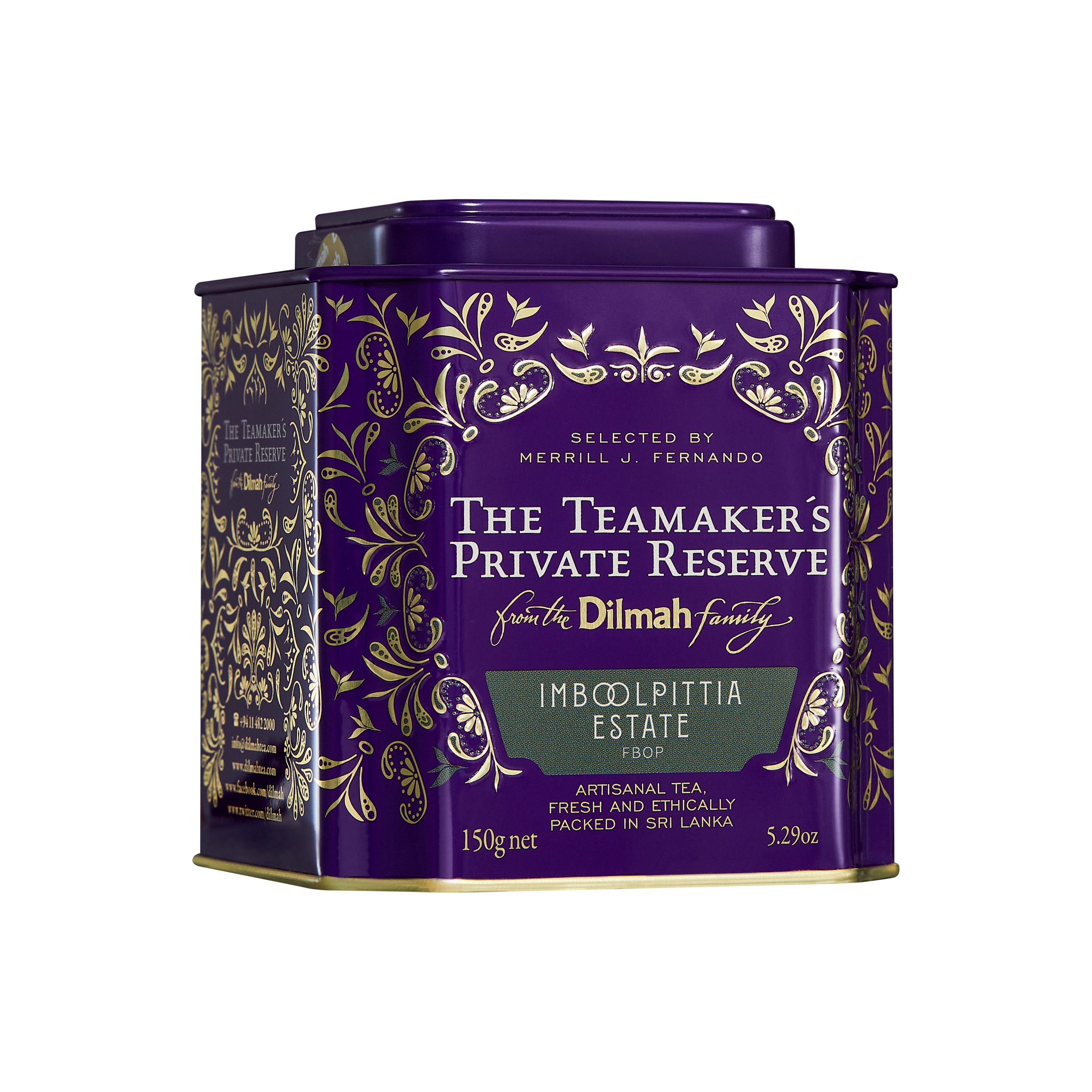 Imboolpittia FBOP | 250g loose leaf tea | Teamakers Private Reserve