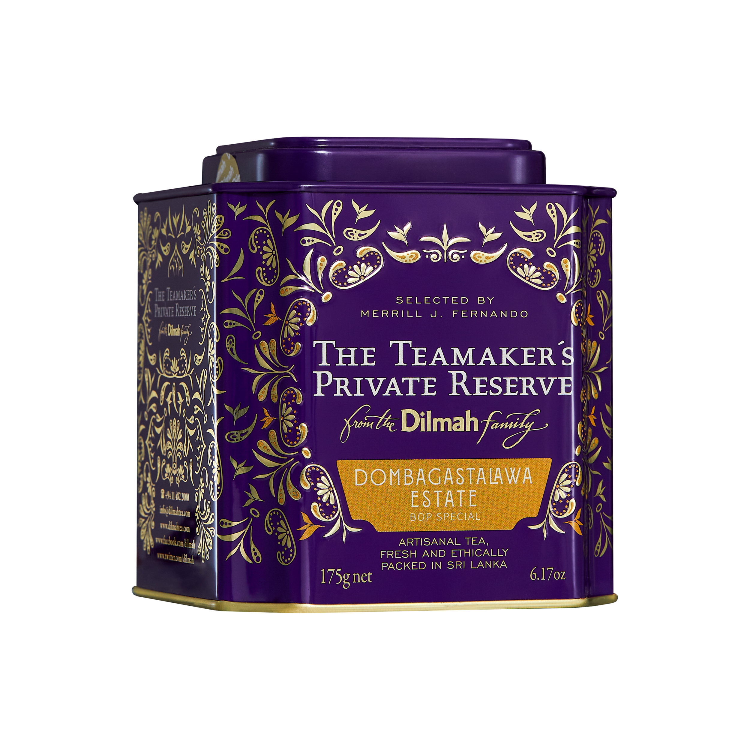 Dombagastalawa BOP Special | 250g loose leaf tea | Teamakers Private Reserve