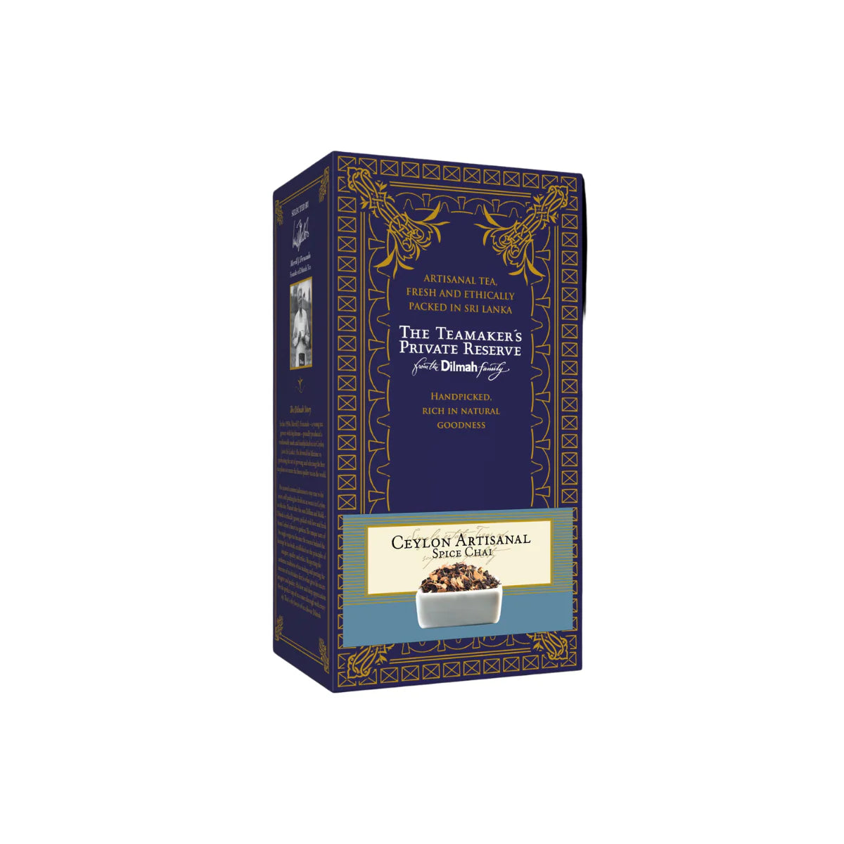 Ceylon Spice Chai | 250g loose leaf tea | Teamakers Private Reserve