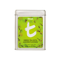 Green Tea With Jasmine Flowers | 100g loose leaf tea in tin | t-Series