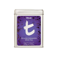 Ceylon Cinnamon Spice Tea | 100g loose leaf tea in tin | t-Series