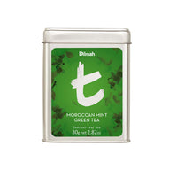 Moroccan Mint Green Tea | 80g loose leaf tea in tin | t-Series