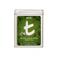 Ceylon Young Hyson Green Tea | 20 Luxury Leaf Tea Bags in Tin | t-Series