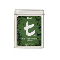 The First Ceylon Oolong | 45g loose leaf tea in tin | t-Series VSRT